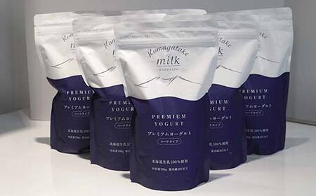 プレミアムヨーグルト（ハードタイプ）6個セット 北のハイグレード食品 ヨーグルト 朝食 朝ご飯 朝ごはん 菓子 食品 F6S-725