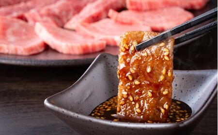 AC147.【A4～A5】博多和牛焼肉用約500g【博多和牛】