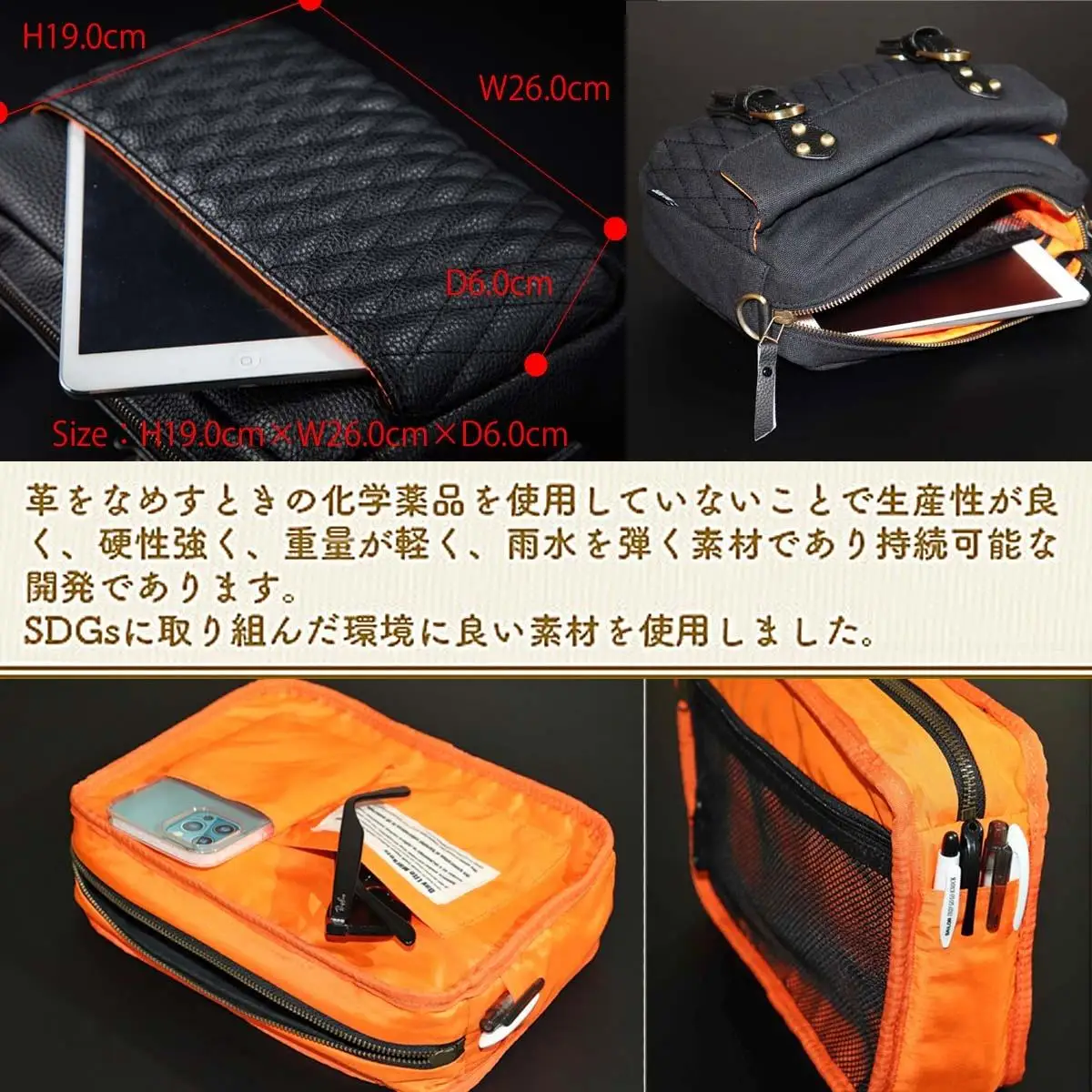 DLMS ショルダーバッグ  'Old Symbol’ キャンバス生地 WZ010-2