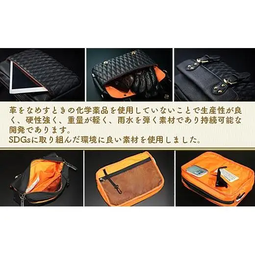 DLMS ショルダーバッグ  'Old Symbol’ ヴィーガンレザー WZ010-1