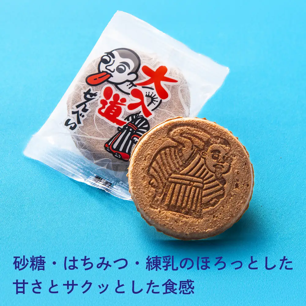 ポップアート大入道せんべい　日本最大のからくり人形「大入道」をモチーフにした銘菓。パッケージはアートとしてインテリアに。宝来軒「大入道せんべい」Lサイズ・4箱【お菓子、せんべい、和菓子、洋菓子、こにゅうどう、アート、ゆるキャラ、おかし、おいしい、おすすめ、人気、三重県、四日市市、ふるさと納税】