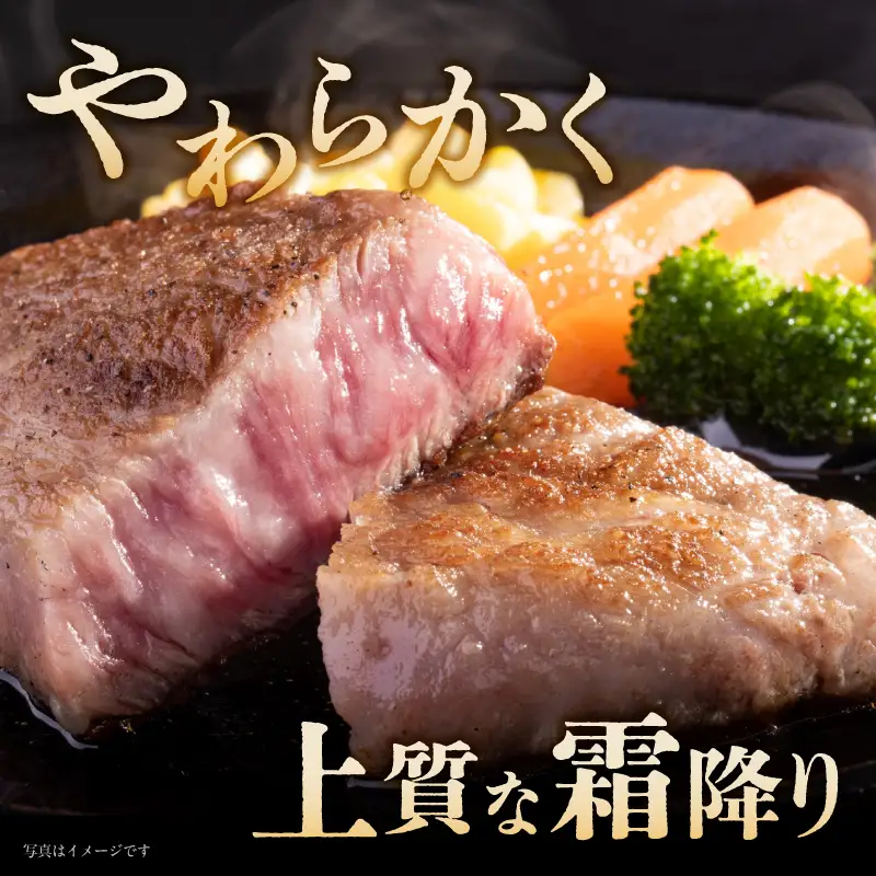 【厳選希少部位】【A4～A5】博多和牛ミスジステーキ 約1kg（100g×10p） 肉 お肉 和牛 博多和牛 黒毛和牛 ステーキ 霜降り 真空パック 小分け 使い切り 食べきり 福岡県 八女市 214-055