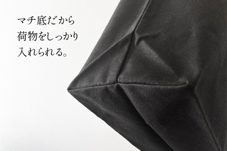 ｢観賞用サボテン｣デザインのトートバッグ