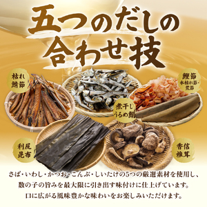 北海道産 味付数の子 風神雷神 440g(220g×2箱セット) R002-044