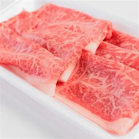 《250g》阿波の大地牛　焼肉用ローススライス　立田牧場直営店より直送【配送不可地域：離島】【1680404】