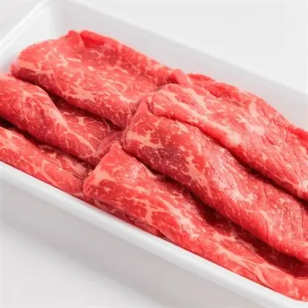 《300g》阿波の大地牛　焼肉用上ももスライス　立田牧場直営店より直送【配送不可地域：離島】【1680408】