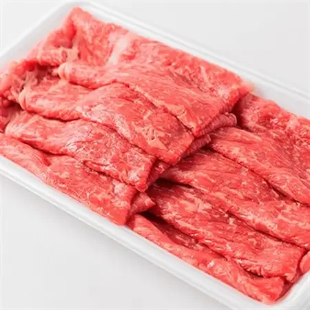 《400g》阿波の大地牛　焼肉用ももスライス　立田牧場直営店より直送【配送不可地域：離島】【1680412】