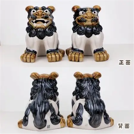 【焼物・やちむん】手作り 伝統工芸品 特大シーサー【1689324】