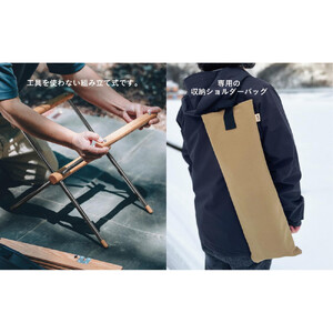 PLAY.Oak Roll table（アルミ脚タイプ）