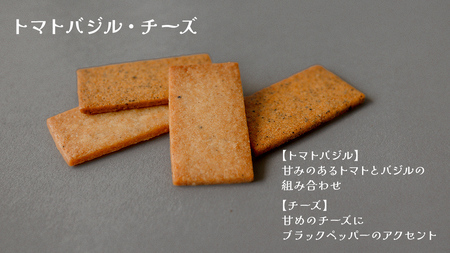 MIRAI HAPPY COOKIE　シュクレ缶(トマトバジル・チーズ)