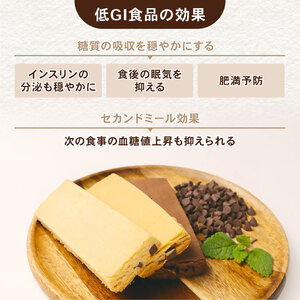 ブルボン スローバー チョコクッキー チョコバナナ ココナッツミルク 計54本 9本 6箱セット 3種 bourbon ダイエット 朝食 フィットネス 健康 おやつ お菓子 菓子 防災 非常食 登山 携行食 行動食 レーション パラチノース 株式会社ブルボン 新潟県 新発田市 bourbon024