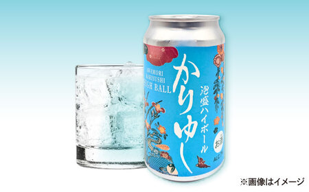 かりゆし 泡盛ハイボール (1ケース24本) 泡盛 ハイボール 炭酸 酒 お酒 沖縄 お土産 沖縄市 / 新里酒造株式会社[BCAS035]