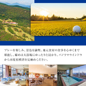 湯河原カンツリー倶楽部ギフトカード 90000円分 | 湯河原町 ゴルフ場 スポーツ 趣味 レジャー アクティビティ 体験