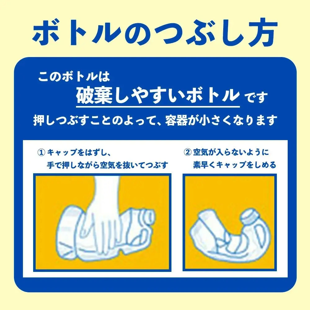 カネヨ石鹸 トイレ用洗剤 4.8kg×3本 大容量 業務用 家庭用 弱酸性 除菌 消臭 日本製 まとめ買い 清掃用 店舗や施設にもおすすめ　【11218-0966】