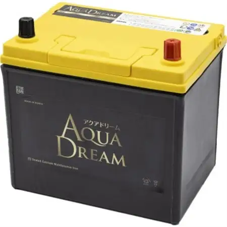 AQUADREAM GOLD ハイブリッド車補機用バッテリー S55D23L 1個【配送不可地域：沖縄県】【1633654】