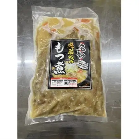 【遊膳やのもつ煮込み】旨みたっぷり!1kgパック◆絶品◆柔らか【配送不可地域：離島】【1651923】