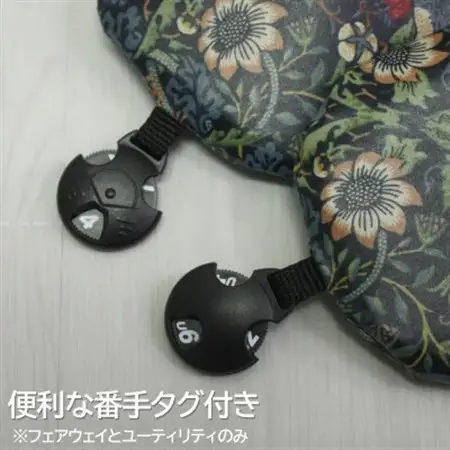 【撥水防汚】ゴルフカバー ユーティリティ用 ブラザーラビット青 Fabric by ベストオブモリス【1677284】