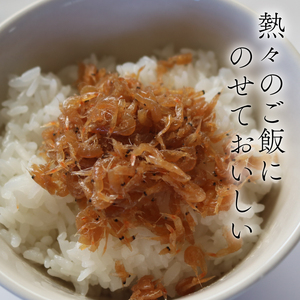 アキアミエビ佃煮 5個 訳ありエビ 訳あり おすすめ 人気 海鮮 魚介 魚介類 おいしいエビ おいしい海老 アキアミエビ ご飯のおかず おかず 惣菜 米 に合う コメ と合う おこめ と合う ふるさと納税佃煮 海 師崎 山庄水産 愛知県 南知多町