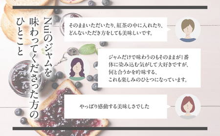 こだわりジャム 種類おまかせ 【 5本 】旬のフルーツを使用 オレンジ ブルーベリー りんご イチジクなど 朝食や紅茶に 保存料・香料・着色料不使用 愛知県 豊橋市  マーマレード jam