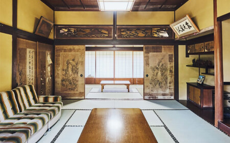 利他庵 宿泊券 5名様分[VER003]