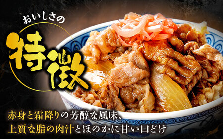 【全3回定期便】博多和牛 切り落とし 500g 【8月発送開始】[VET017] 牛肉 肉 おすすめ 人気