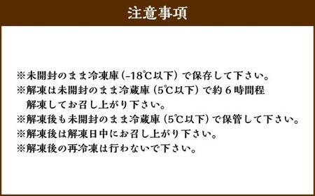 プリン 2種セット （ミルク ・ カスタード） 約900g （約90g×10個） 2種類 ぷりん 牛乳 洋菓子 菓子 お菓子 セット 北海道 小樽市 冷凍