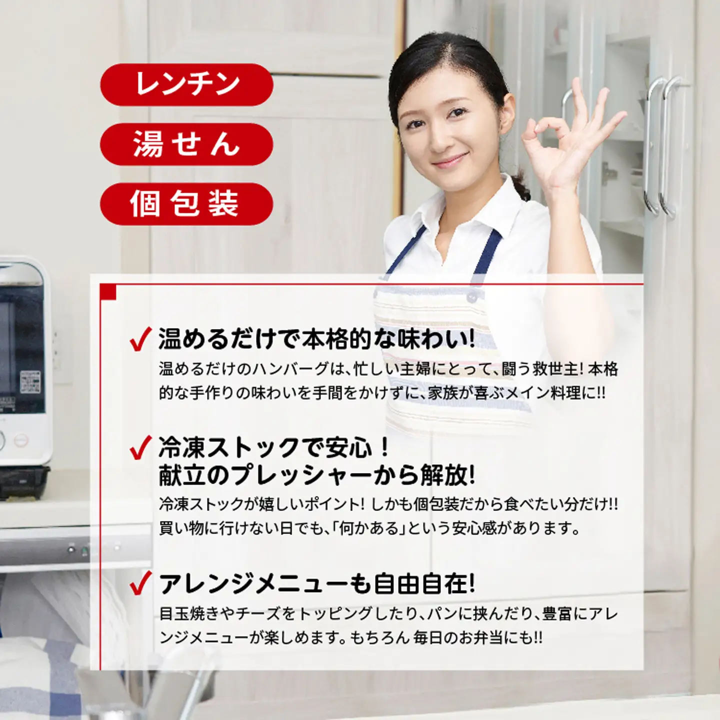 温めるだけ 佐賀牛 100% ハンバーグ 130g×4個 ジャポネソース 付き | 湯せん レンジ 冷凍 個包装 真空パック 加熱調理済み _b-450
