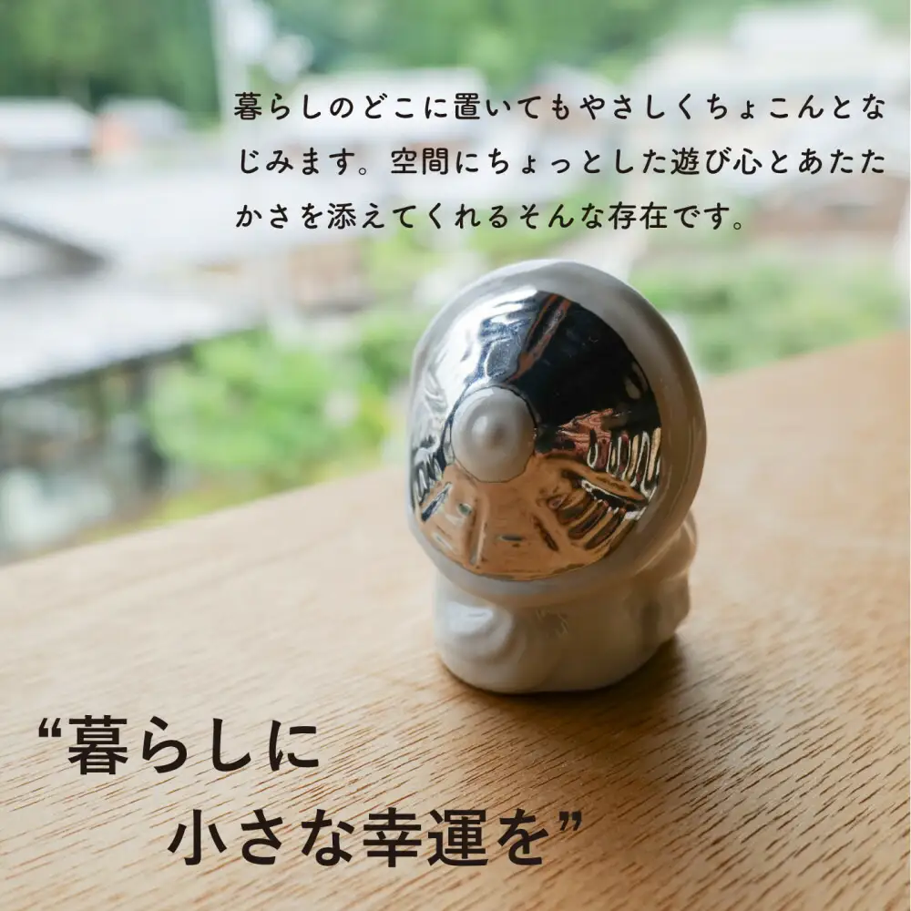 【信楽焼・明山】SHIGA☆LUCKY 銀彩　lucky-03si