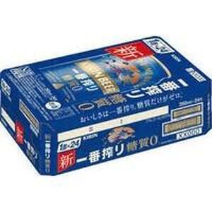 【12ヵ月定期便】キリン 一番搾り糖質ゼロ 350ml×24本　【定期便・ お酒 アルコール アルコール飲料 晩酌 家飲み 宅飲み 飲み会 集まり バーベキュー BBQ イベント 飲み物 缶ビール 】 ●