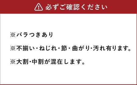 薪セットC（薪:約15kg、スウェーデントーチ、焚付） 自然乾燥 薪 まき マキ キャンプ 木 アウトドア キャンプファイヤー 広葉樹 針葉樹 白樺 混合