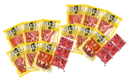 北海道産豚丼の具12食セット お肉 豚肉 ロース