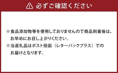 たぶんこれ以上のものはないシリーズ「たぶんこれ以上のサブレはない 抹茶・コーヒー・バニラ・アソートセット」　サブレ バニラ 抹茶 コーヒー お菓子 菓子 洋菓子 スイーツ セット