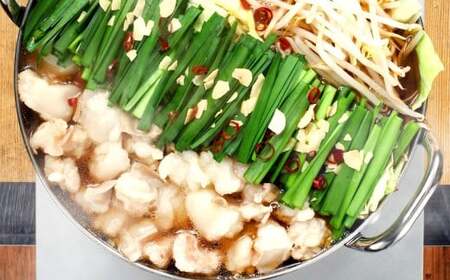 【3カ月定期便】 博多もつ鍋 （醤油味） 3人前×3回 計9人前 もつ鍋 モツ鍋 もつ モツ 牛もつ 鍋 醤油 冷凍 福岡県 北九州市