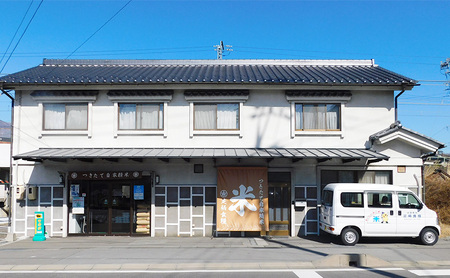 小諸市 御牧ヶ原産こしひかり 　6kg（2kg×3袋）長野 信州 コシヒカリ 精米 美味しいお米 お取り寄せ おこめ 白米