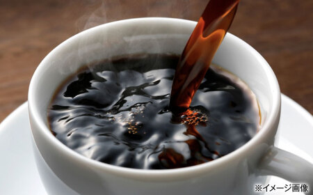 コーヒー オリジナルブレンド500g（250g×2袋）豆または粉 [AQDM001] コーヒー