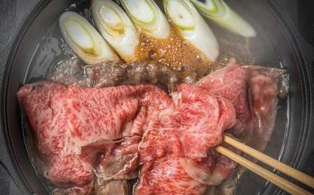 【訳あり】博多和牛切り落とし 1.5kg （500g×3P） 和牛 国産牛 牛肉 牛 赤身 スライス 焼肉 小分け 福岡県 うきは市 冷凍