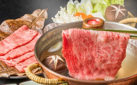 【訳あり】博多和牛しゃぶしゃぶすき焼き用 （肩ロース肉・肩バラ肉・モモ肉） 700g 肉 牛肉 牛 和牛 国産牛 しゃぶしゃぶ すき焼き 肩ロース 肩バラ モモ 福岡県 うきは市 冷凍