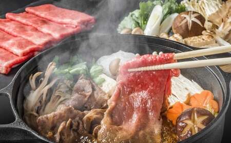 【訳あり／部位はお任せ】博多和牛 しゃぶしゃぶすき焼き用 （肩ロース肉、肩バラ肉、モモ肉） 約2.4kg （400g×6P） 肉 牛肉 和牛 牛 黒毛和牛 福岡県 うきは市 冷凍