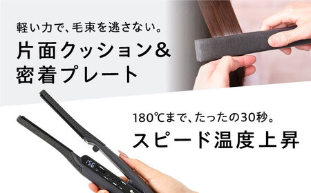 ワンダム シルキーブラック ヘアアイロン The PREMIUM AHI-253C[AOER001] ヘアアイロン