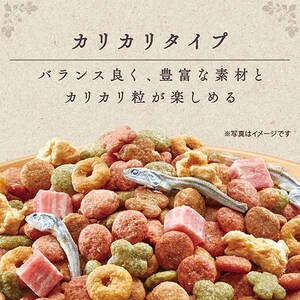 グラン・デリ カリカリ仕立て 7歳頃からの低脂肪 栄養バランスセレクト 1.6kg×2袋