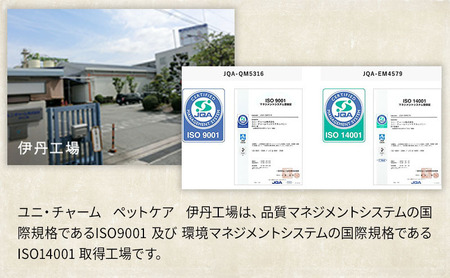 愛犬元気パックン 13歳以上用 ビーフ・ささみ・緑黄色野菜・小魚入り 2.0kg×2袋 ペットフード