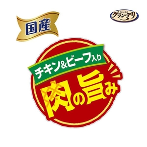 グラン・デリ ワンちゃん専用サッポロポテト バーベＱあじ 20g×6袋 ユニ・チャーム ペット