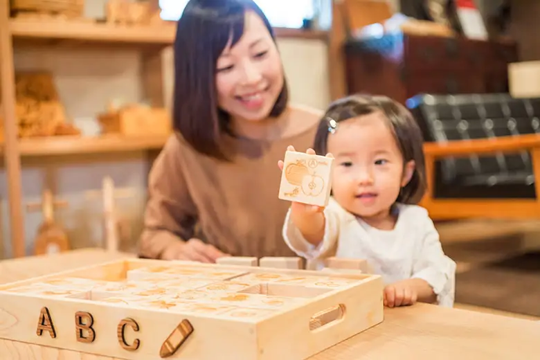 木のおもちゃ セット 知育玩具デラックスおもちゃ 知育玩具 