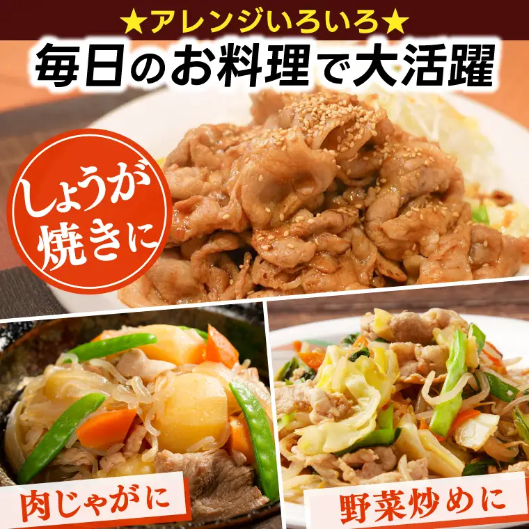 【ふるなびWEEK対象】岩手県産 豚小間切れ肉 2.4kg（300g×8パック） (AB004-1) 小間 こま切れ