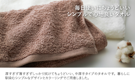 やわふわ甘撚りオーガニック フェイスタオル(各カラー×1枚・計3枚) 【m100-22-3P-D】【トクダ】