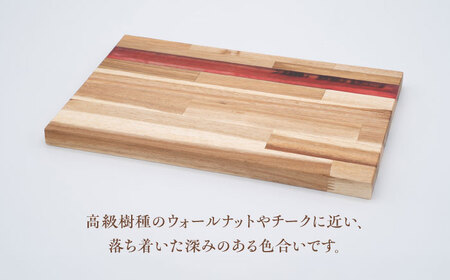 天然木レジンカッティングボード まな板 アカシア レッド 瑞浪市 / YADOSHIBI 木製 レジン カッティングボード[AZDI016]