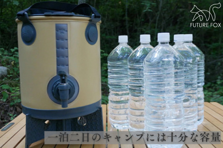 FUTURE FOX ウォータージャグ　ブラック（10L）［FF40-01］ // キャンプ BBQ アウトドア フューチャーフォックス