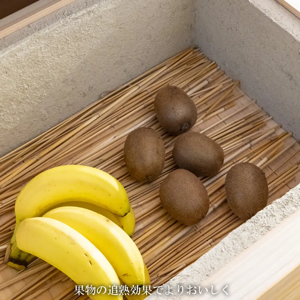 【ふるさと納税限定】SDGsのフロントランナー「土蔵」の保存力をキッチンチェストに。野菜、米、酒、味噌等、 常温保存の食品を調湿効果で環境にやさしく保存。「現代の名工」の左官職人と「ブランド木材」尾鷲（オワセ）ヒノキの木工家具職人のコラボで生まれた「土蔵キッチン・チェスト」 【BROOK、チェスト、キッチン、キッチン用品、木工家具、家具、インテリア、料理、野菜、長期保存、三重県、四日市市、ふるさと納税】