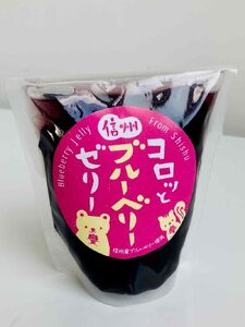 信州コロッとゼリー 6個セット（シャインマスカット、ブルーベリー、りんごの３種×2個）