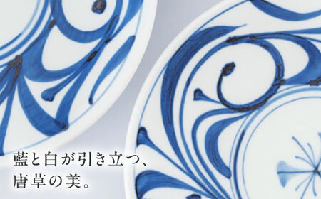 砥部焼 くらわんか 大・小ペアセット 唐草 食器 皿 プレート 平皿 小皿 大皿 BJCO005